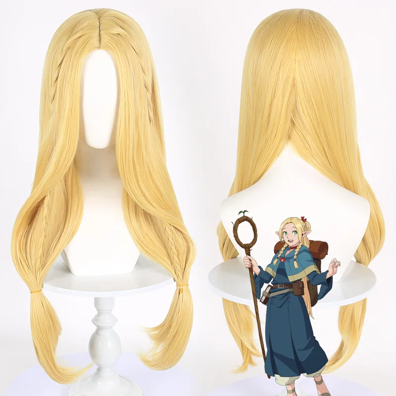 Parrucca cosplay Labirinto Riso Marusiru Marusiru (š Organza) Volume dei capelli addensati