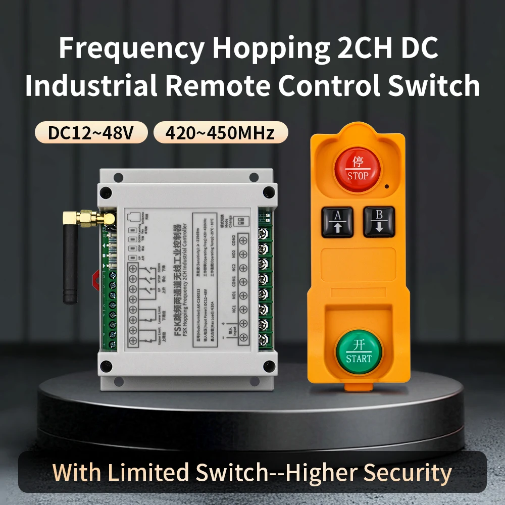 DC12V  24V   48V   relay RF Wireless Remote Control   Transmitter Fsk frequency hopping anti-interference   garage door  motor