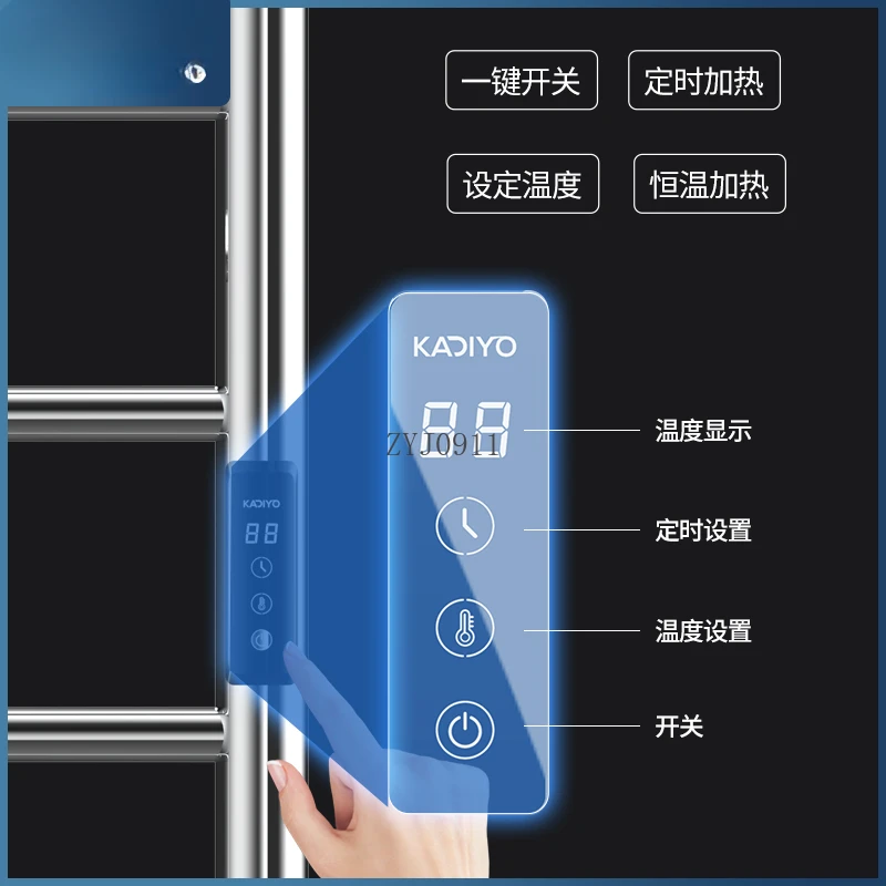 Electric towel drying rack bathroom heating sterilization dry heating rack