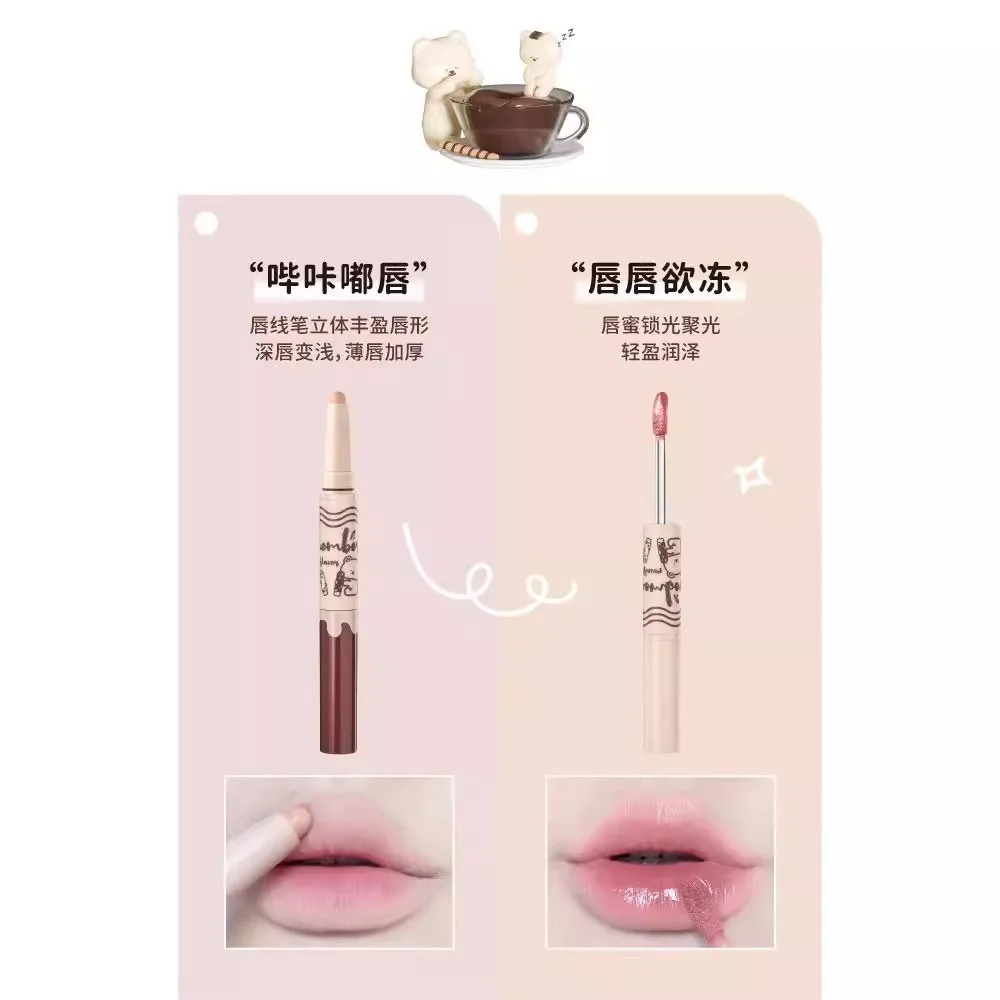 Leemember 2 In 1 Schattige Bika Lipgloss Lipliner Multifunctionele Langdurige Fluwelen Hydraterende Lippen Make-Up