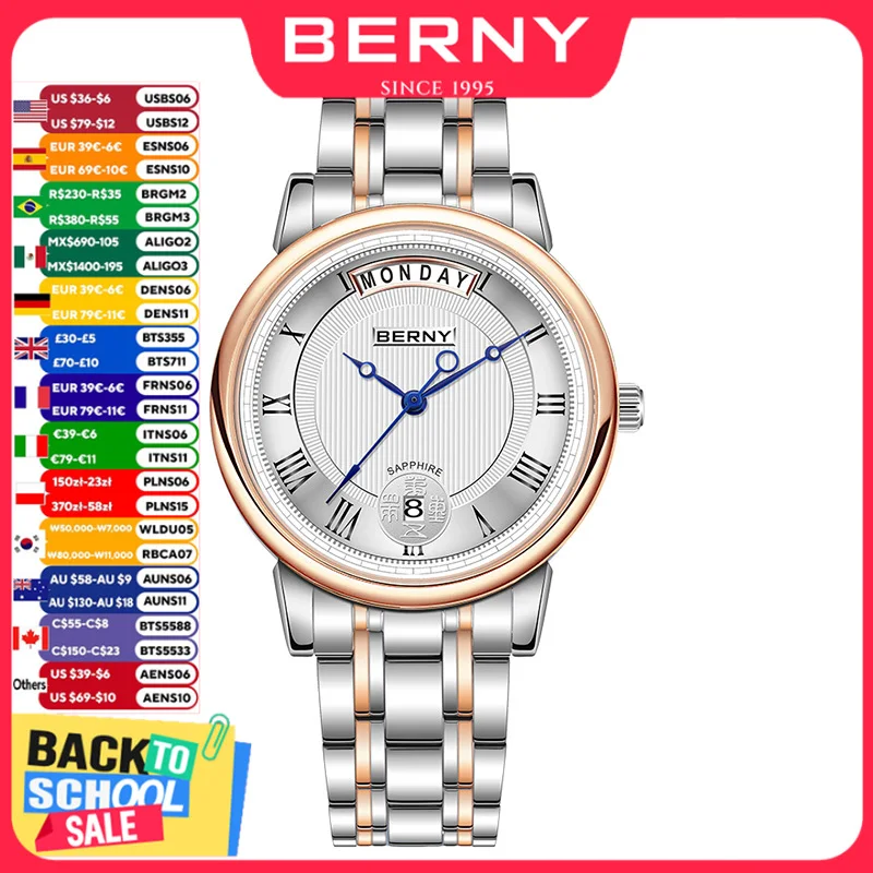 BERNY Women Watch Ladies Quartz Roman Numerals Day Top Calendar Watches Sapphire Glass Solid Steel Strap Women Wristwatch