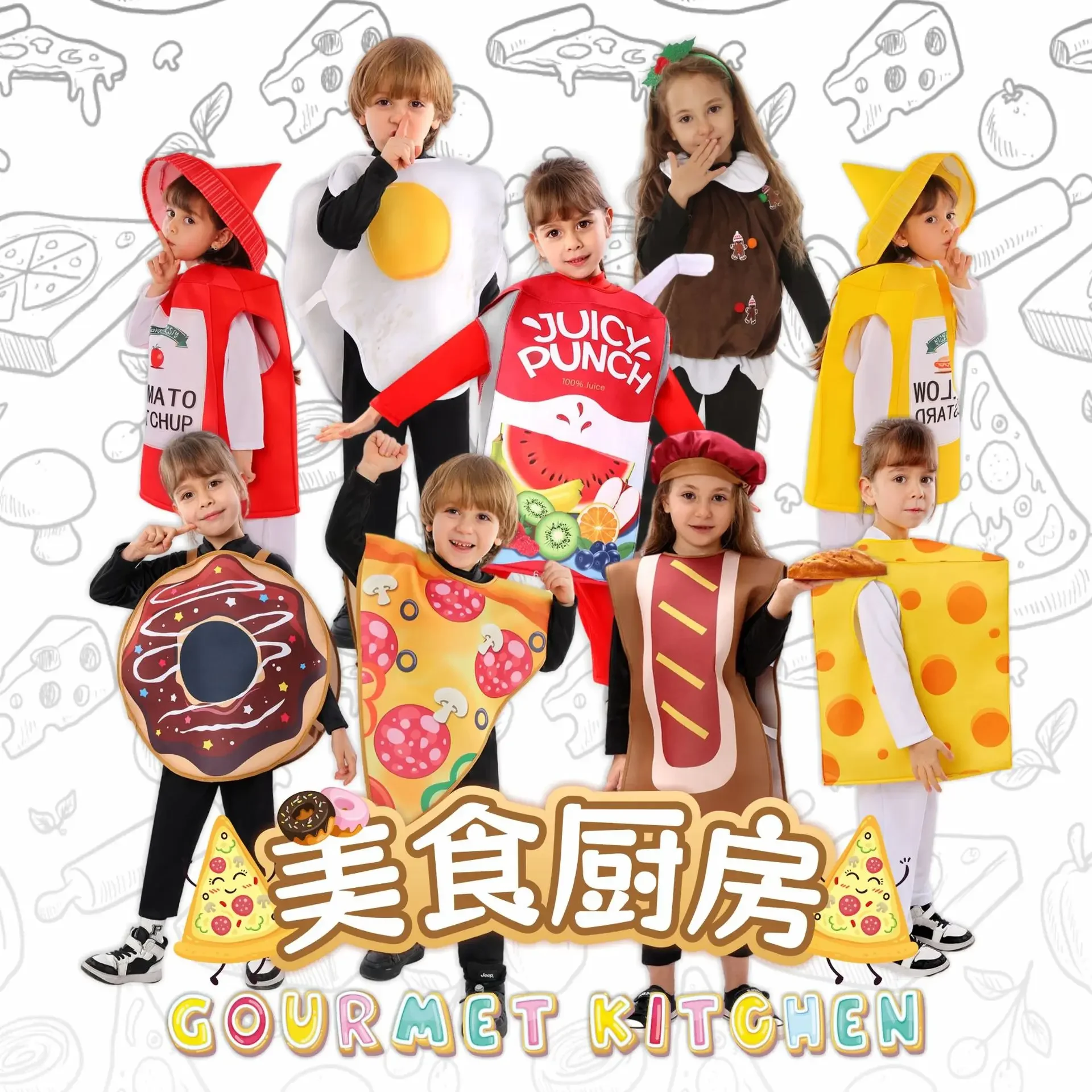 ملابس الطعام التأثيرية لمرحلة أداء المطبخ للأطفال أزياء تنكرية لعروض العطلات المدرسية هدية جديدة