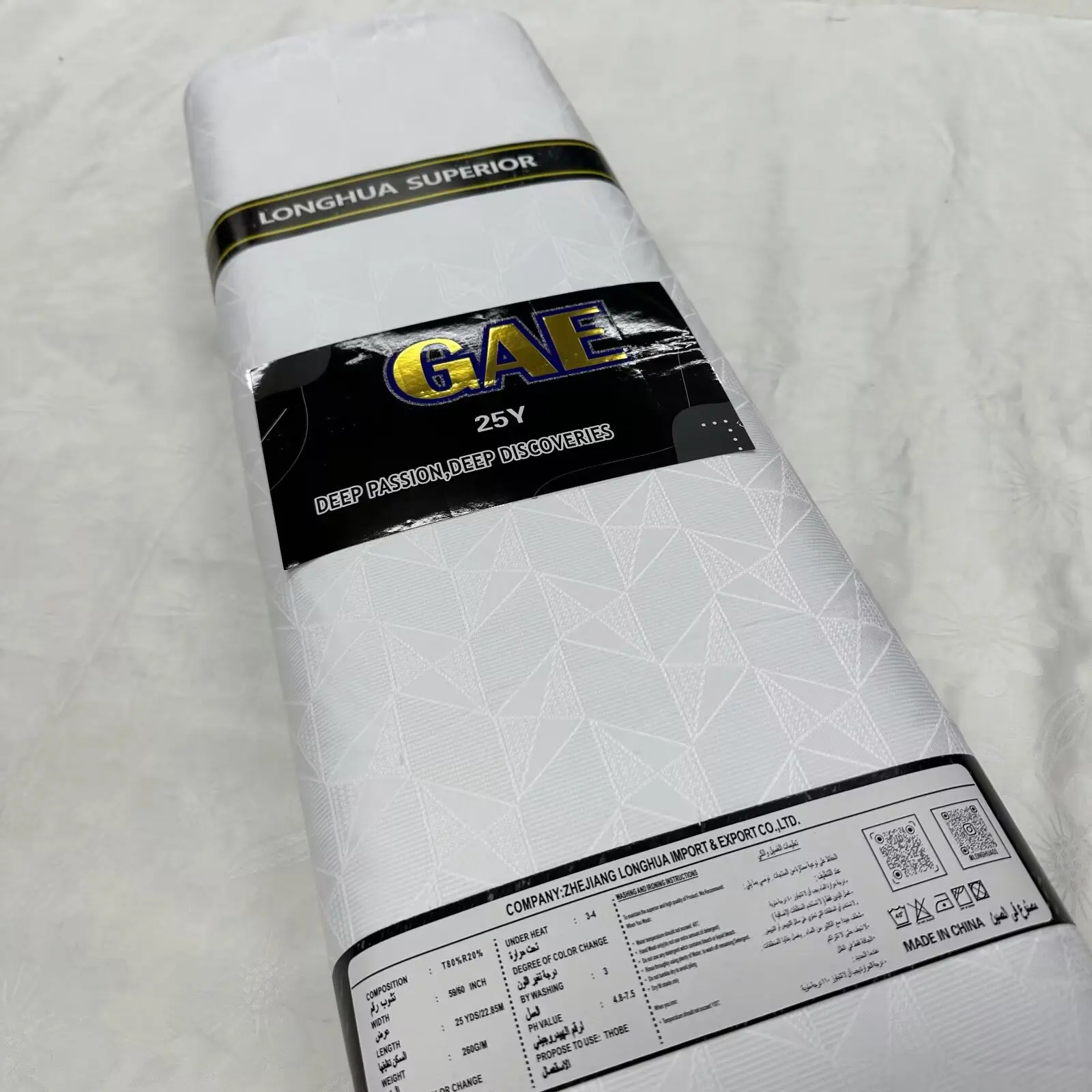 Fashion African Atiku Lace Fabric TR Men Fabric Material Hot Sales Soft Senator Wear Suit Lace Fabric For Men Sewing 16A83