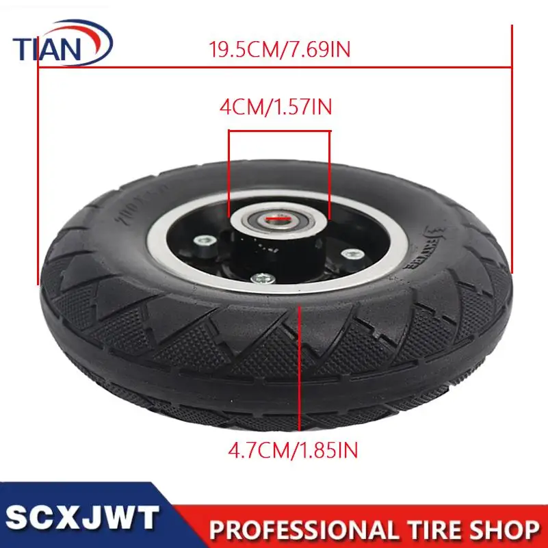 8-inch 200X50 solid filled wheels 8x2 non pneumatic, suitable for electric scooters, children's electric vehicles