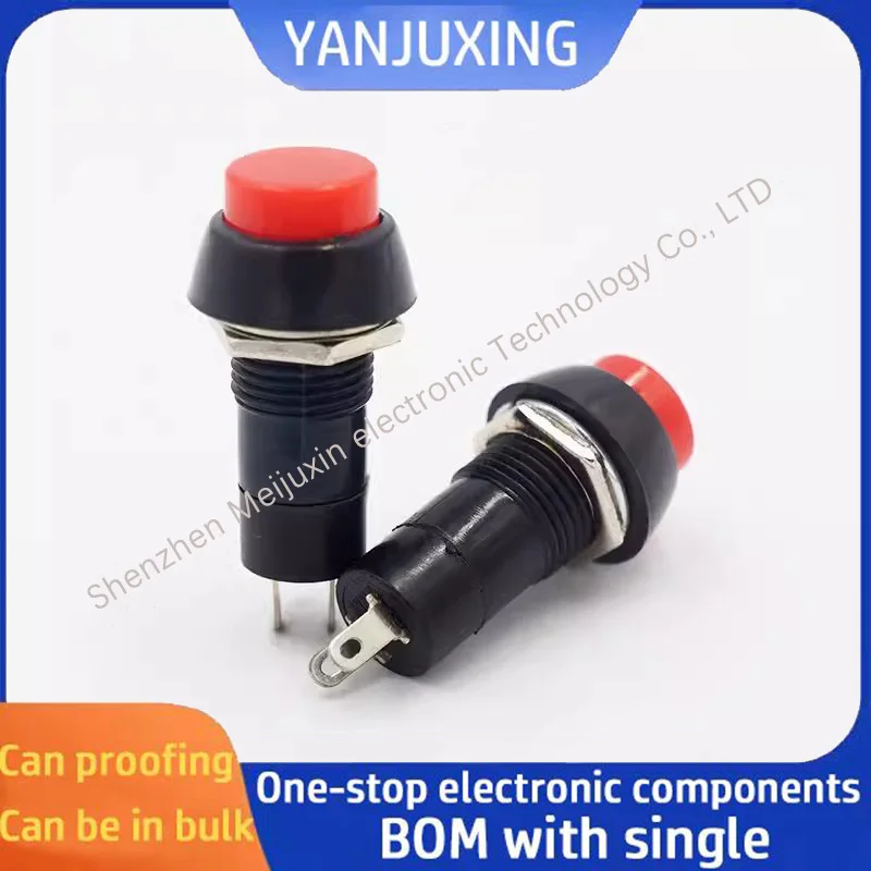 10Pcs/Lot PBS-11 Ci…