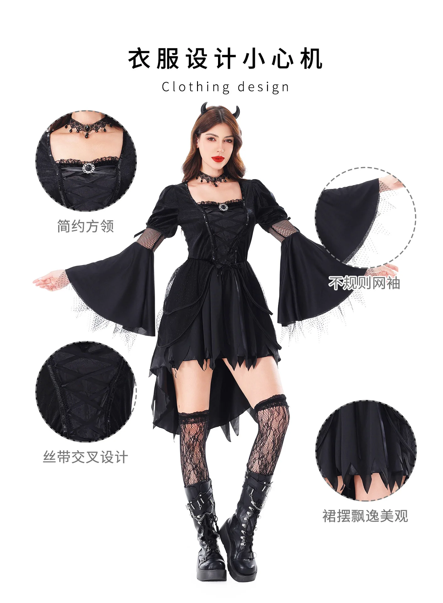 Déguisement Diablesse Gothique Noire à Cornes – Robe Manches Évasées – photo 3