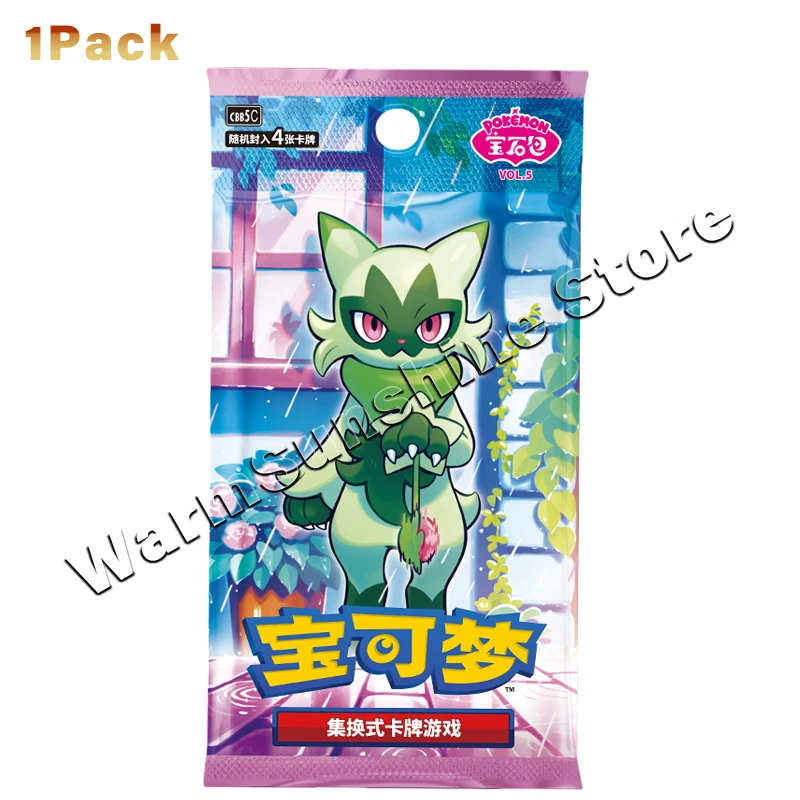 AliExpress