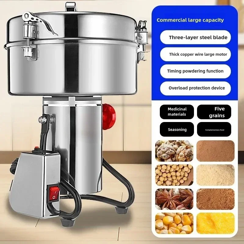4500g Capacity Dry Food Grinder Mill Home Spice Coffee Grain Cereal Medicine Powder Crusher Gristmill - Kitchen Grinding Machine