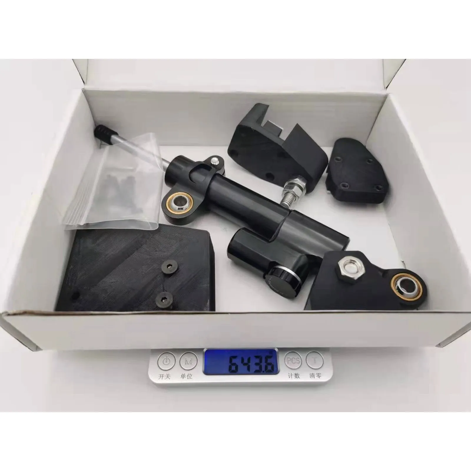 Imagem -03 - Thrustmaster Tpr Leme Damper pé Leme Kit de Amortecimento Jogo Corrida Acelerador Freio Embreagem Pedal Amortecimento
