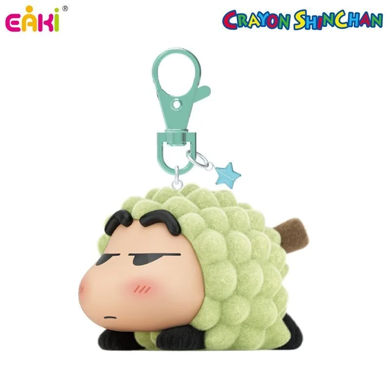 EAKI โมเดลใหม่ ของแท้ ชินจัง กล่องสุ่ม ฟิกเกอร์จิ๋ว ของเล่นโมเดลสุดน่ารัก วัสดุกำมะหยี่ พวงกุญแจ