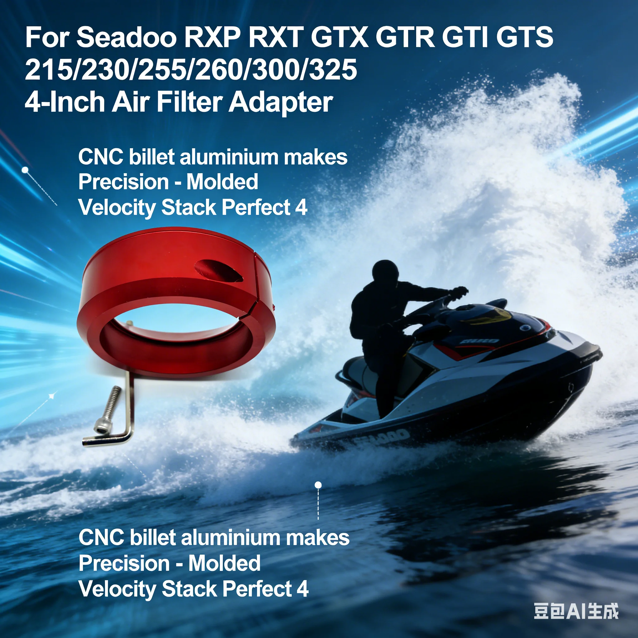 4-Inch Air Filter /Power Filter Adapter For Seadoo RXP RXT GTX GTR GTI GTS 215/230/255/260/300/325