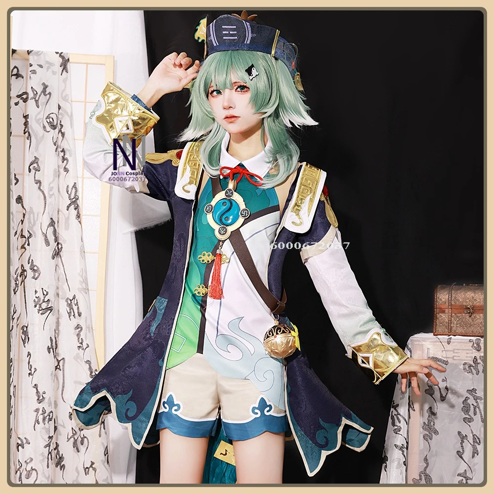 

High Quality Huohuo Cosplay Costume - Honkai Star Rail Women's Cloud Pattern Cloak Fluffy Tail Anime Clothes Comic Con Suit