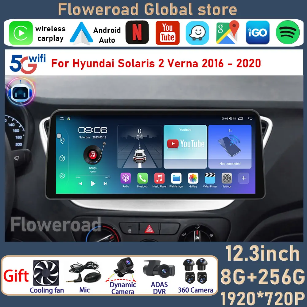 

Автомобильный радиоприемник 12,3 дюймов Android для Hyundai Solaris 2 Verna 2016 - 2020 стерео Мультимедийный плеер 2Din GPS навигационный экран