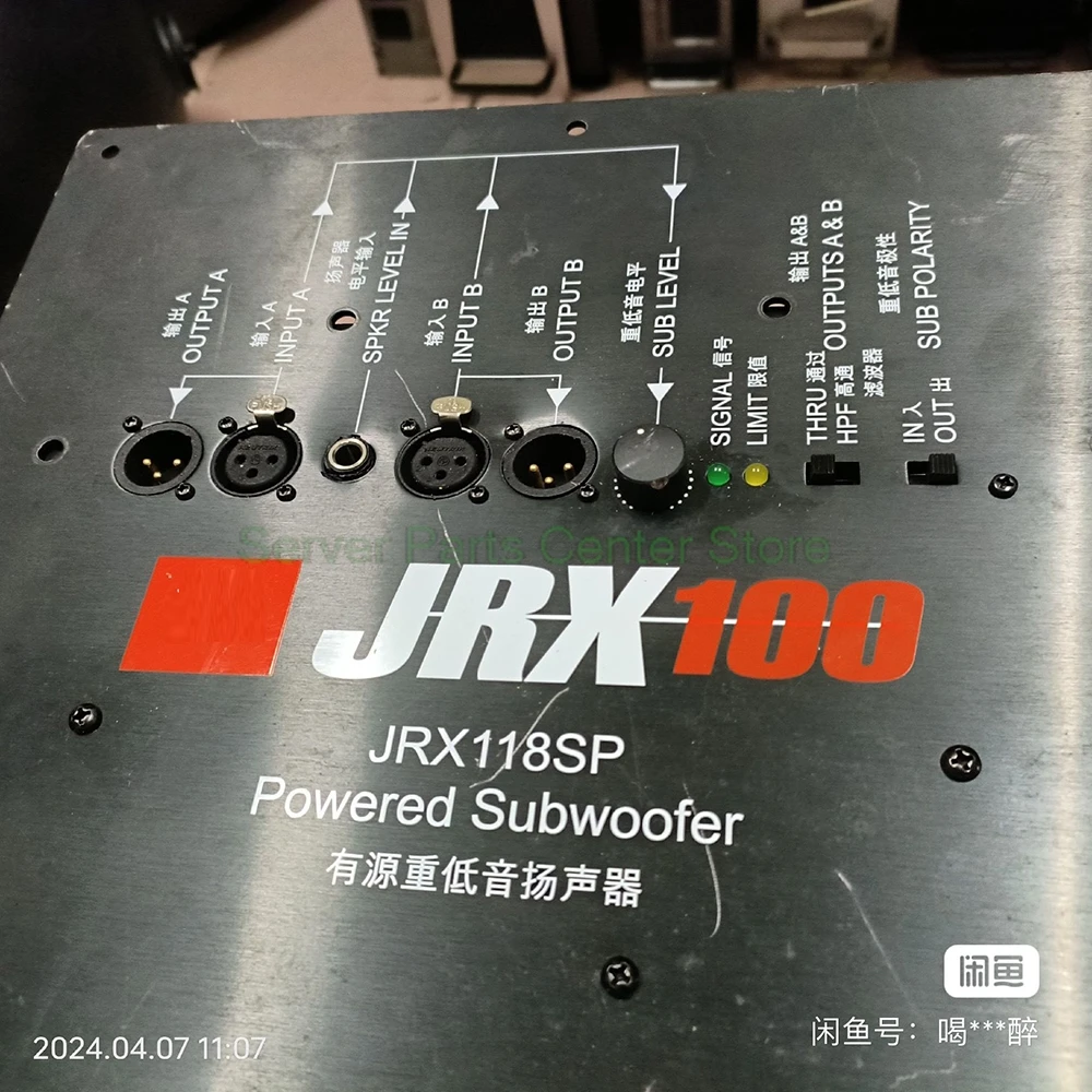 For JBL JRX118SP Active Subwoofer Amplifier Module JRX 118SP