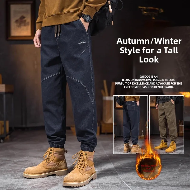 

Мужские свободные брюки-карго в стиле Харадзюку с флисовой подкладкой, модные повседневные длинные брюки, осенне-зимние брюки из смеси хлопка и полиэстера