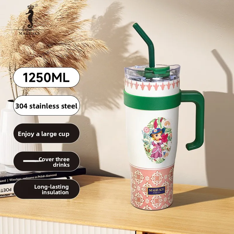 

1250ml Large Straw Tumbler for Women,Vacuum Insulated Cup,Leak Proof Travel Mug,Fashion Home Office Cup with Lid & Ice Retention