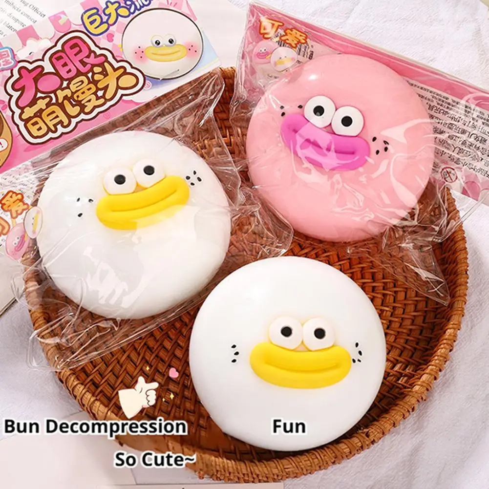 Slow Rising Cute Toy Dumpling Stress Relief Toys Desk Decor Colorful Squeeze Bun Home Office Accessories Gift for Kids Adults