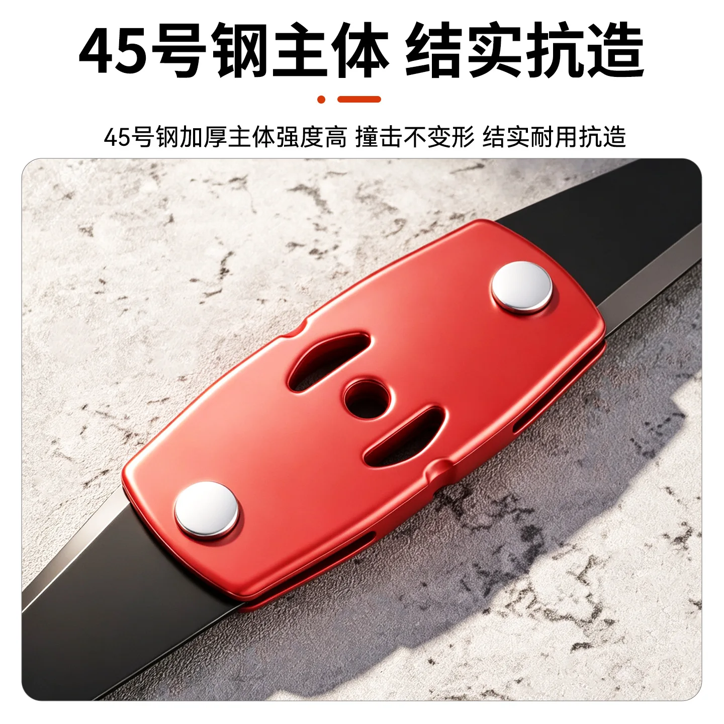 Durable Weeding Electric Lawn Mower Blade, Dual-Sided Sharpening, Auto-Rebound, Suitable for Land and Water