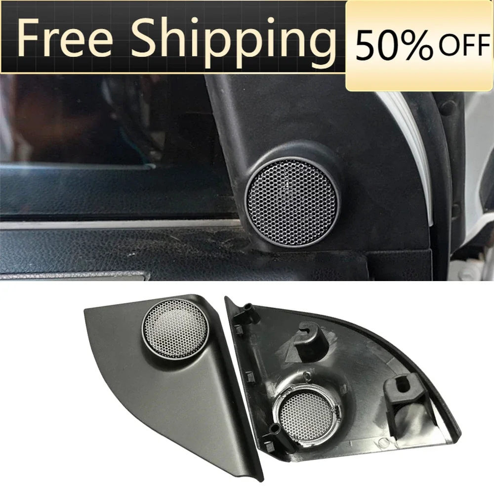 

Tweeter speaker cover for Toyota RAV4 2014-2019 series auto front door HiFi treble audio loudspeaker lid high pitch horn case