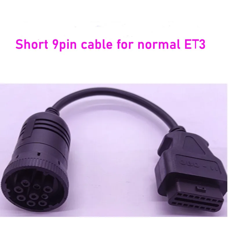 14PIN cable and 9PIN cable For Cat ET3 Adapter 3 III ET-3 WIFI Wireless Truck Diagnostic Tool Communication 317-7485