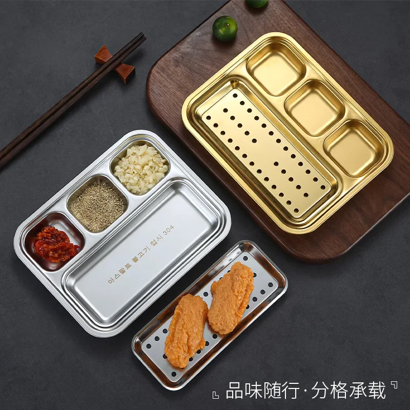 

304 Korean Barbecue Plate with Three Grids Drain Dumpling Plates Snack Barbecue Steak Holder