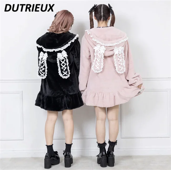 Japanese Sweet Cute Furry Rabbit Ears Bow Hooded Long-sleeved Jacket Winter New Solid Color Versatile Mid-length Cotton Clothes