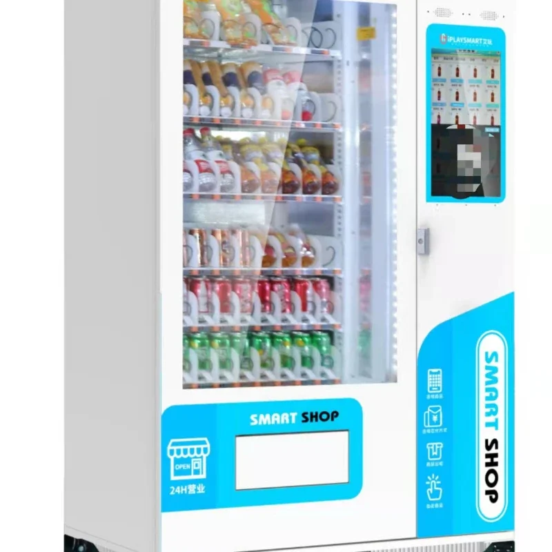Beverage vending, no one, scan the code to sell the container.