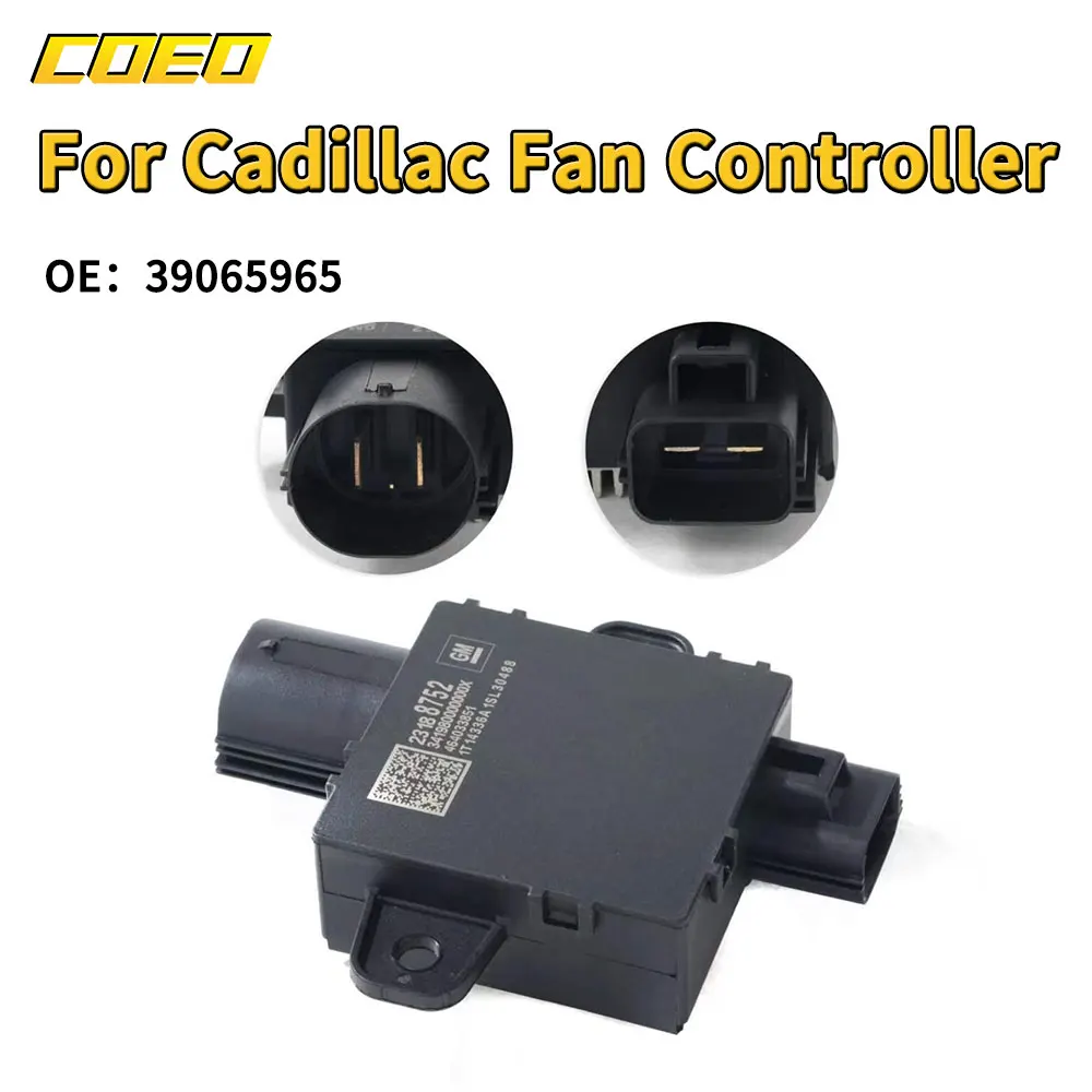 

39065965 New Fan Control Module For Cadillac Buick Radiator Cooling Fan Control Module