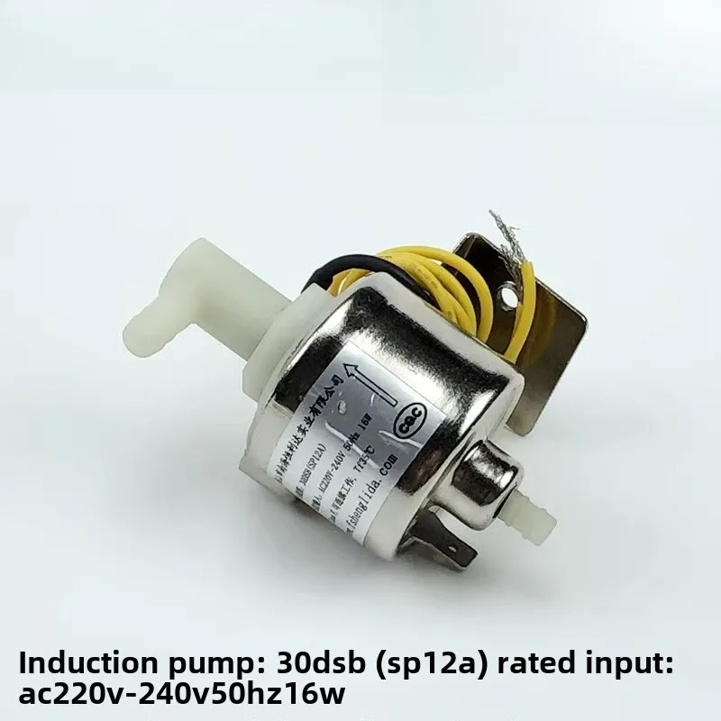 30DSB(SP12A) Motor automatic oil transfer suction line head small motor parts  Mini Water Oil Pump