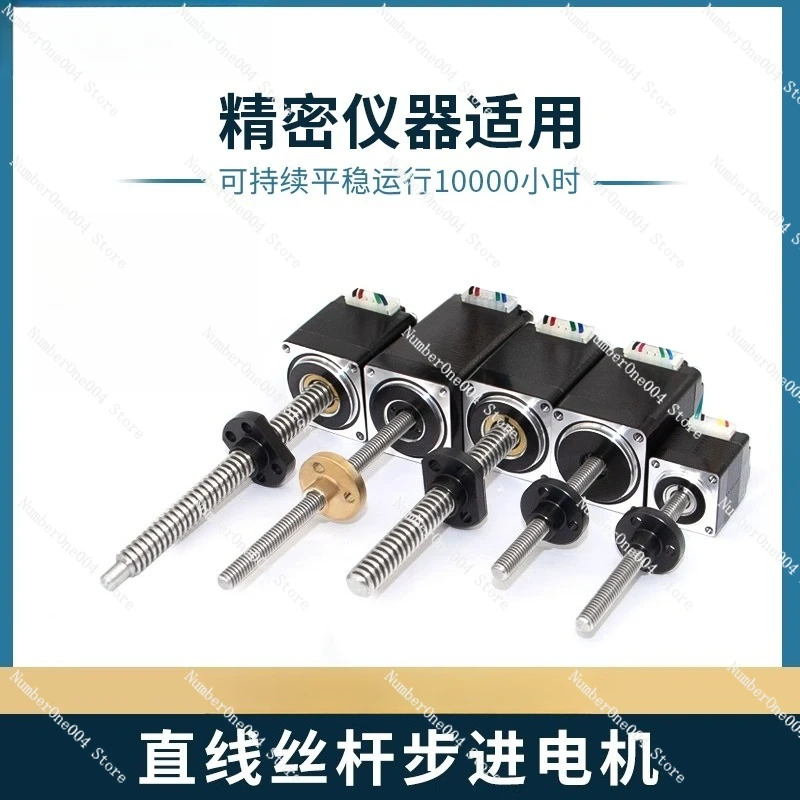 20/28/35/42/57 Scre…