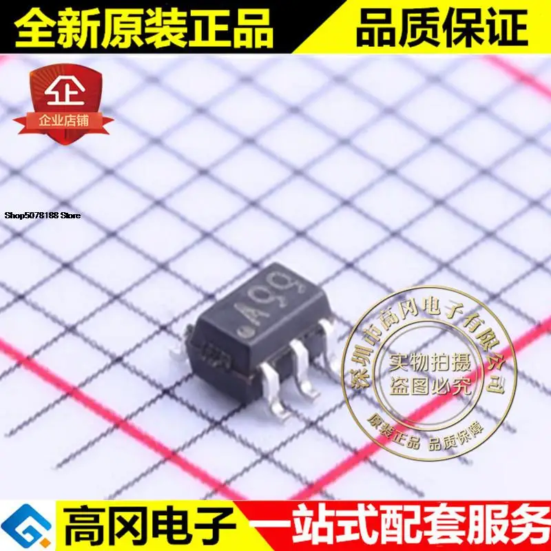 5pieces LMV641MG SC70-5 A99 TI  10MHz 12V