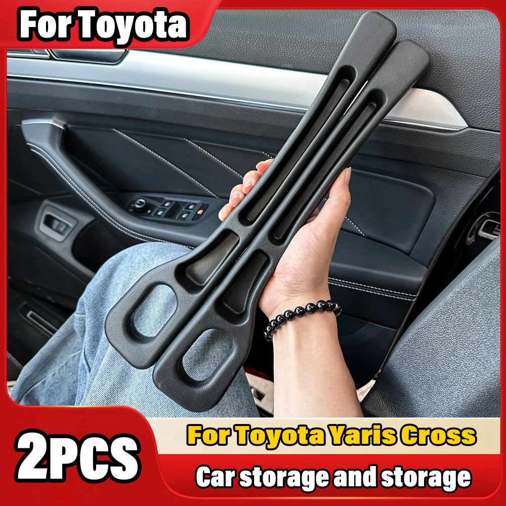 لتويوتا يارس كروس 2020 2021 2022 2023 2024 2025 الهجين مقعد السيارة الفجوة مكافحة تسرب سدادة قطاع فتحة مقعد الفجوة التخزين المنظم