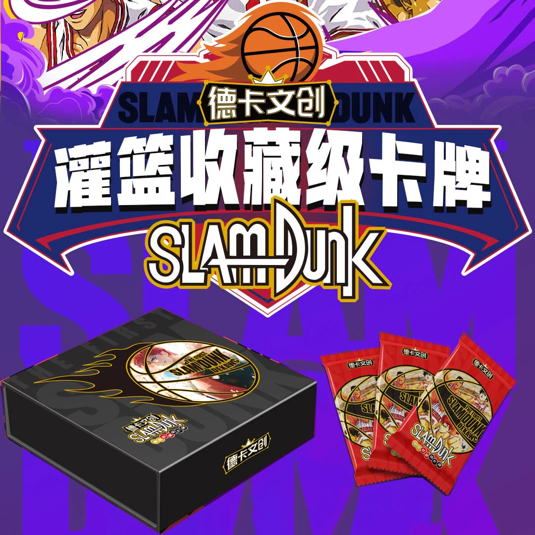 

Slam Dunk Card Slam Dunk Collection Card Slam Dunk Trading Card Anime Character Peripheral For Children Toys