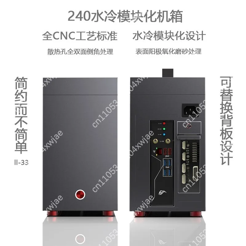 LL-33 240mm AIO Mini-ITX Case, All Aluminum Dual Beveled Edge PC Chassis, Tempered Glass Side Panel ITX Case