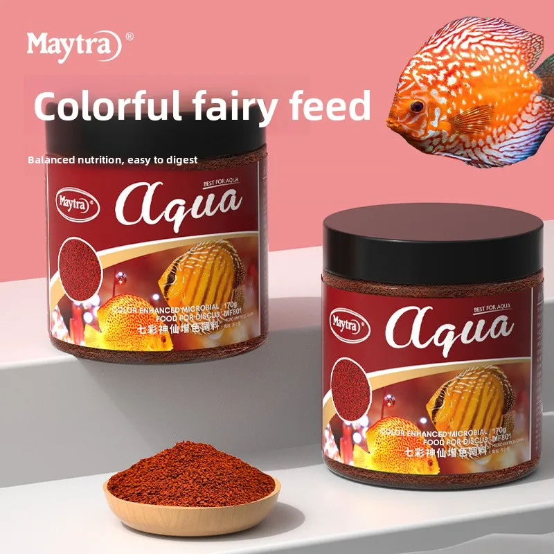 

Maytra Discus Fish Food - High Protein Color Enhancing Pellets for Vibrant Red/Blue Colors (Beef Heart & Spirulina Formula)