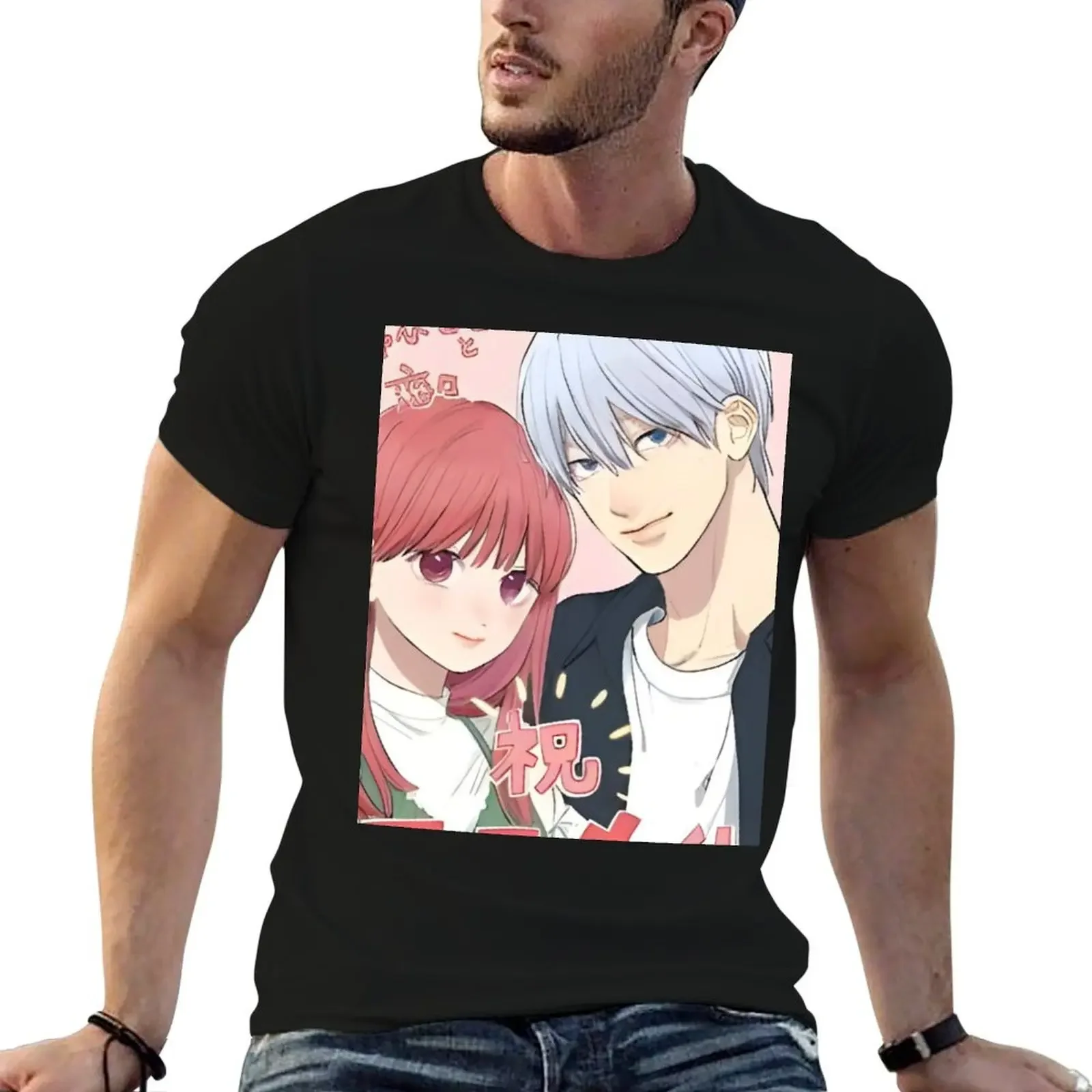 

A Sign of Affection Mangan-Cover photo T-Shirt sports fans anime shirt summer shirt funny t shirts men