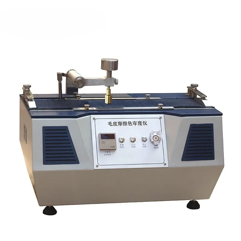 Fur friction color fastness tester, color fastness tester for smooth hair dyeing, fur resistance to dry and wet friction