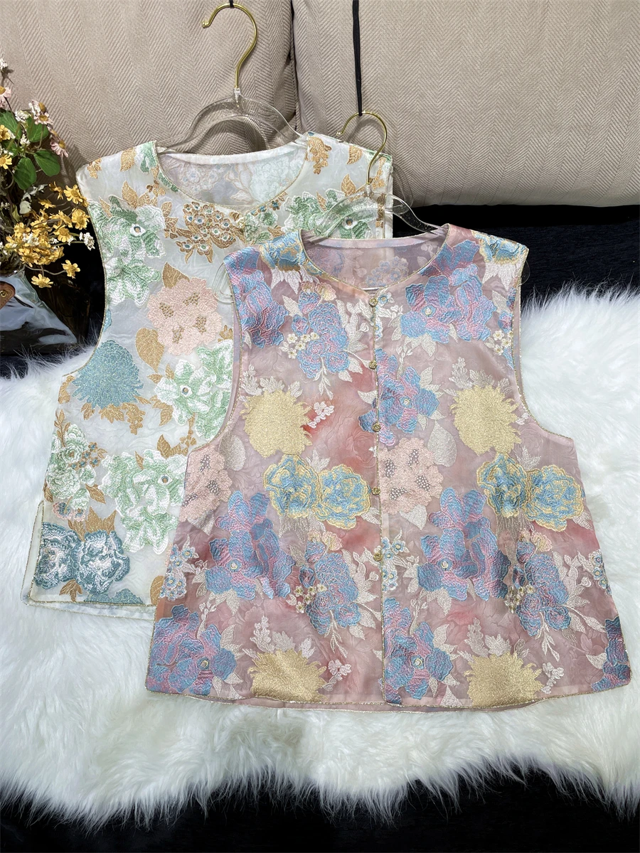 

New Chinese Style Gradient Peony Silk Sari Sandalwood Dyed Heavy Embroidery Jacket Top Women's Fashion Traditional Costume