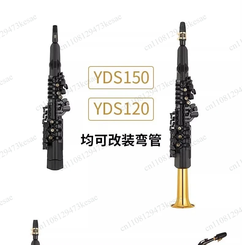 YDS-150 128C 120 Bent Neck Modification Parts, Electric Saxophone Curved Tube with Professional Backpack