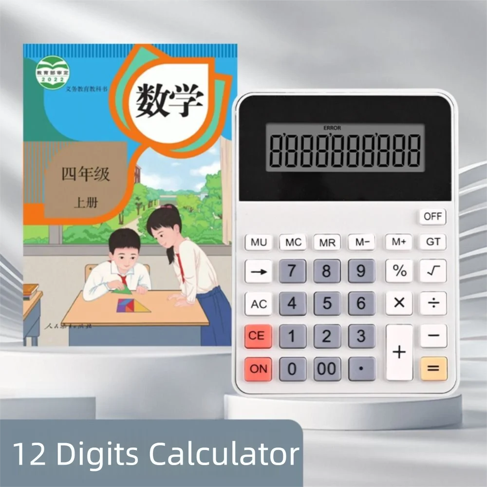 Multifunctional 12 Digits Calculator Battery Powered Efficient Calculation Financial Accounter Calculator Easy To Use