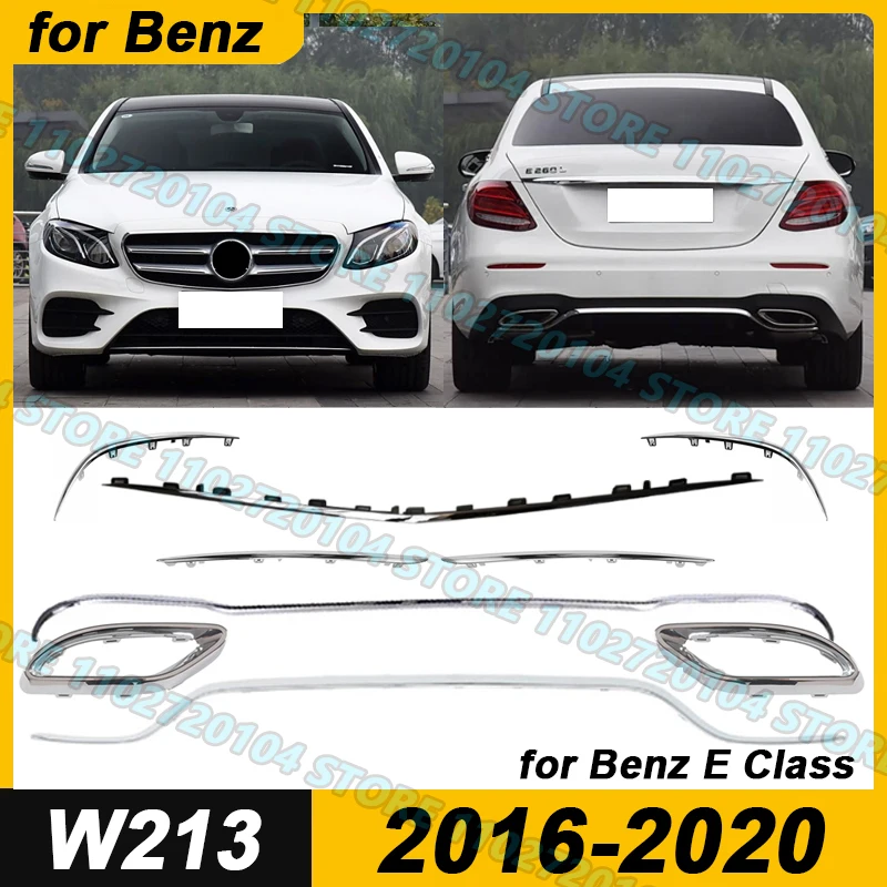 

Для Mercedes-Benz E-класса W213 2016-2020: Хромированная накладка на передний/задний бампер 2138850174 2138850300 2138850121 2138857000 2058852221