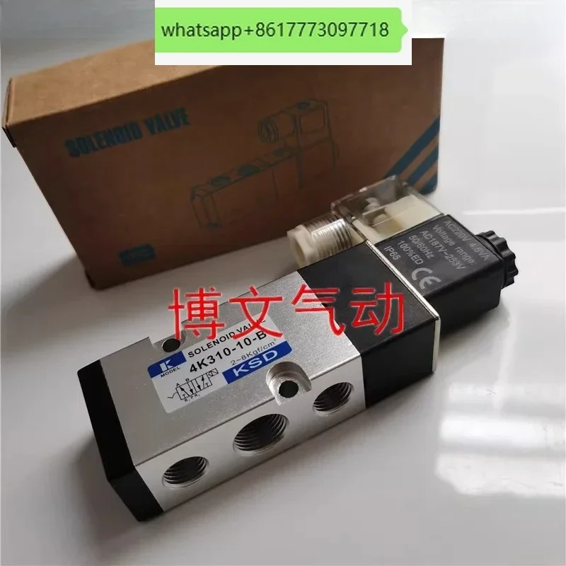 solenoid valve 4K310-10-B 4K310-08B plate type two-position five-way directional valve