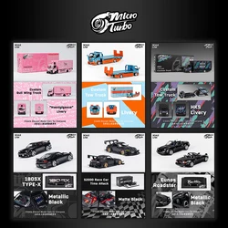 MT In Stock 1:64 Pandem S13 Silvia 180SX S2000 MX5 Roadstar Tow Turck Diecast Car Model Collection Miniature Toy MicroTurbo