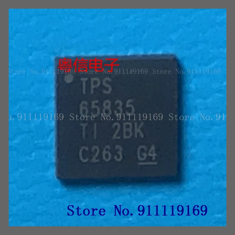 TPS65835RKPR TPS65835