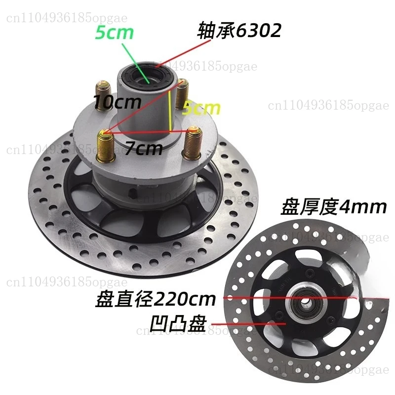 Electric 6302 Interchangeable Drum Handbrake Pump Accessories