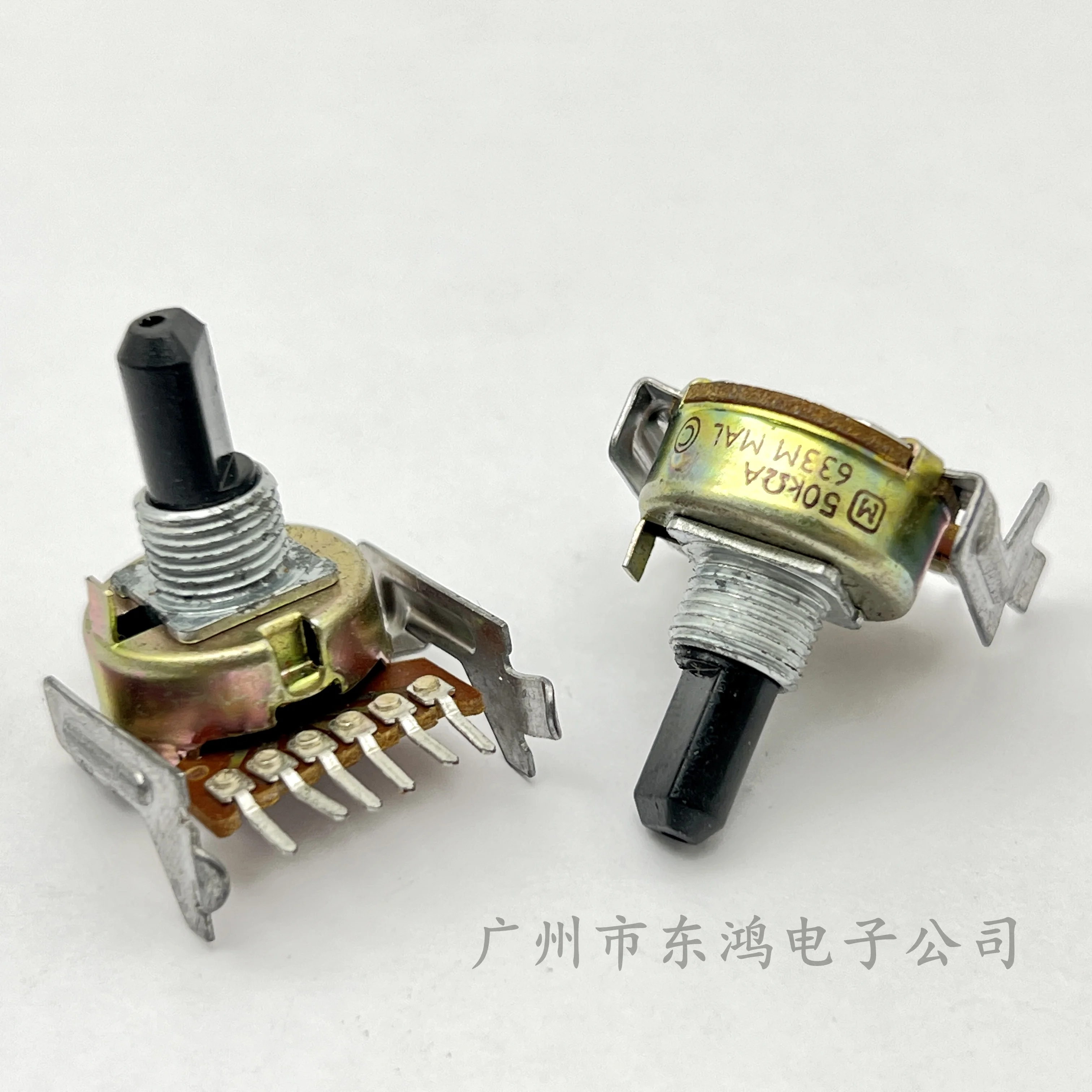 1 PCS 161 type duplex potentiometer A50K left and right channel potentiometer shaft length 15MM