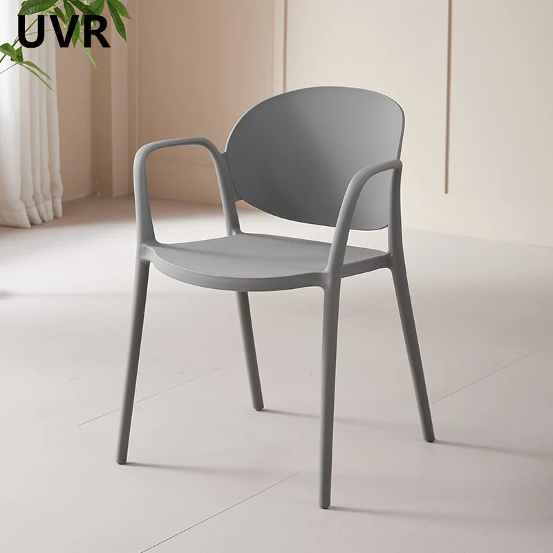 

UVR Modern Simple Dining Chair Household Dining Table Plastic Chair Backrest Chair Cafe Chair Armchair Balcony Relaxing Chair