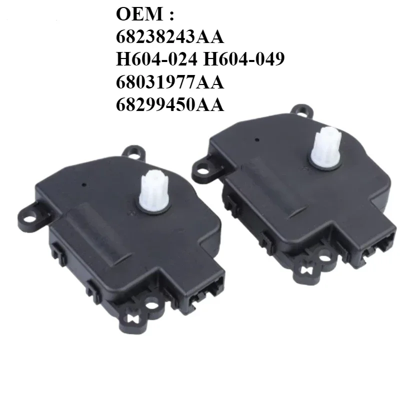 

Оригинальный 1 шт./2 шт. OEM 68238243aa 68031977aa 68299450aa 604-024 Привод двери смеси обогревателя Hvac для города и страны Dakota
