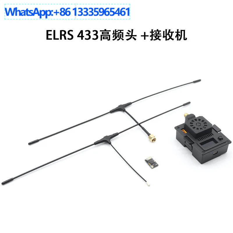 1W High Frequency H…