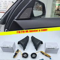 Car Front Door Speaker For BMW F10 F11 5 Series Audio Trumpet Tweeter Cover Head Treble Horn Frame Decoration Original Model Fit